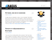 Tablet Screenshot of abeus.com